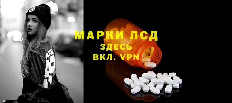 Наркотические вещества Иланский Cocaine  Меф мяу мяу  СК  АМФЕТАМИН  Экстази  Канабис  ГАШ 